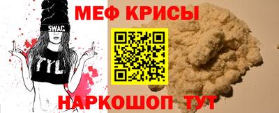 гашишное масло Новозыбков