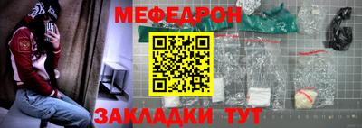 ПСИЛОЦИБИНОВЫЕ ГРИБЫ Новодвинск