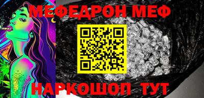 ПСИЛОЦИБИНОВЫЕ ГРИБЫ Новодвинск