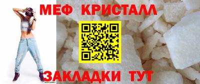 гашишное масло Новозыбков