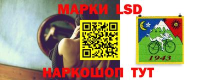 гашишное масло Новозыбков