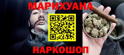 ПСИЛОЦИБИНОВЫЕ ГРИБЫ Новодвинск