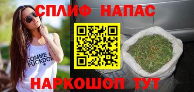ПСИЛОЦИБИНОВЫЕ ГРИБЫ Новодвинск