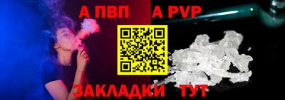 марихуана Новокубанск