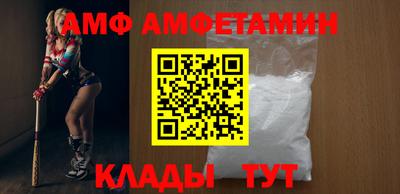 гашишное масло Новозыбков