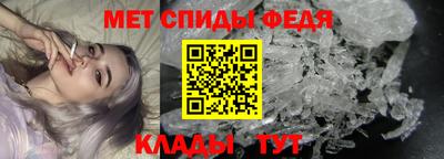 ПСИЛОЦИБИНОВЫЕ ГРИБЫ Новодвинск