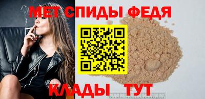 ПСИЛОЦИБИНОВЫЕ ГРИБЫ Новодвинск