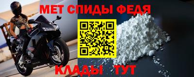 марихуана Новокубанск