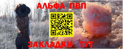 марихуана Новокубанск