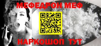 ПСИЛОЦИБИНОВЫЕ ГРИБЫ Новодвинск