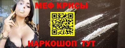марихуана Новокубанск